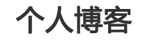 龙岩市新闻网